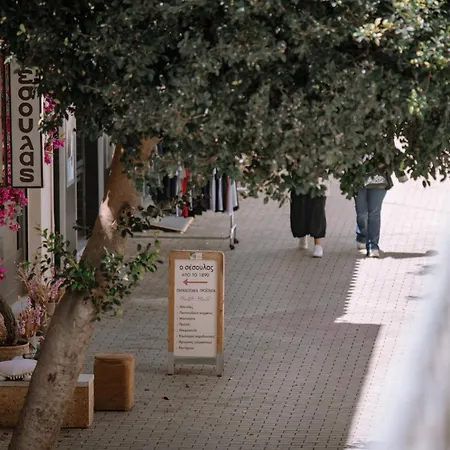 Centrocitta Luxury House