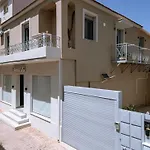 Apartament Centrocitta Luxury House Argostoli (Kefalonia)